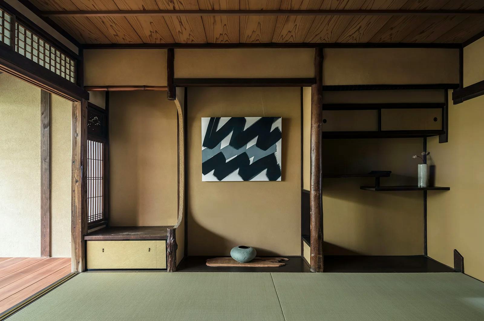 Maana Kyoto living room with tokonoma